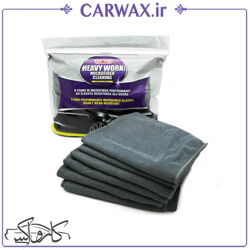 Mafra Extra Brilliance Set 6pcs پک 6 عددی دستمال میکرفایبر نرم 40*60 مفرا