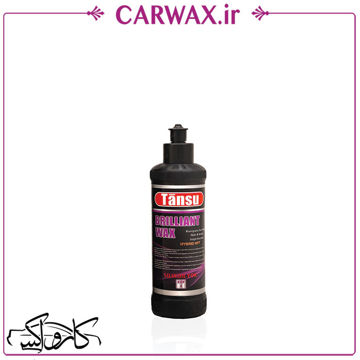 واکس مایع تفلون دار Brilliant Wax 250 gr تانسو