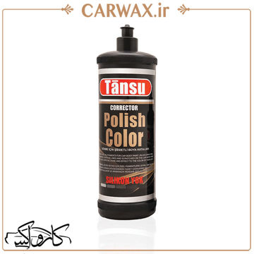 پولیش مشکی Polish Color Black 1 kg تانسو