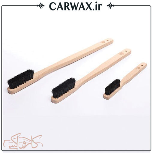 پکیج برس یا فرچه مسواکی مخصوص صفرشویی خودرو  SGCB wool brush