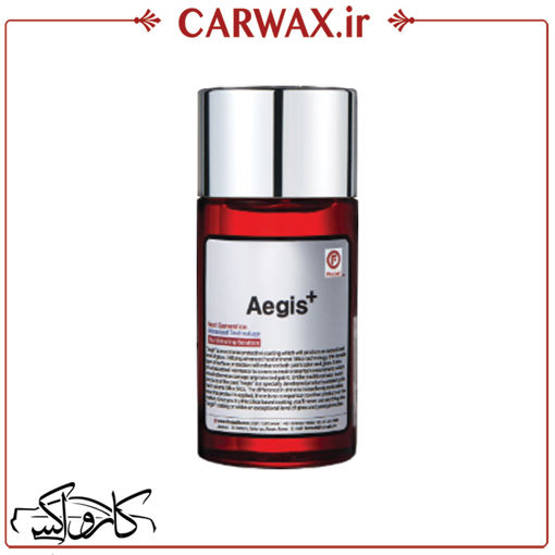 پوشش سرامیک فایربال مدل FIREBALL ceramic coating AEGIS