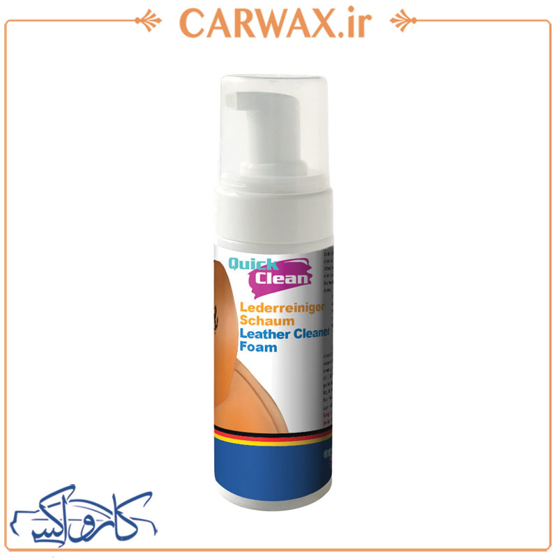 فوم تمیز کننده چرم کوئیک کلین Quick Clean leather cleaner foam