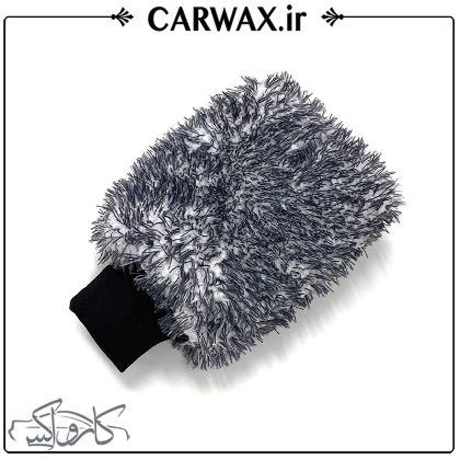 دستکش میکروفایبر حرفه ای شست شوی خودرو ویداس Withus Finest wash Mitt