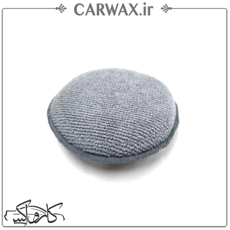 پد کاربردی مخصوص اجرای واکس ویداس WithUs Wax Applicator Pad