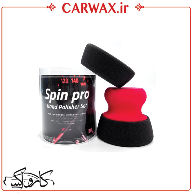 پد کاربردی اجرای واکس ویداس WithUs Premium Wax Applicator