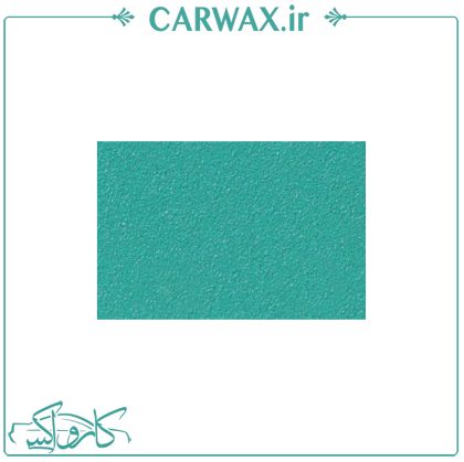 کاغذ سنباده روپس سایز 150 Rupes Film Abrasive P120