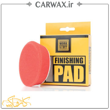 پد پولیش اوربیتال نرم ورک استاف سایز 150 Work Stuff Polishing Pad Finish