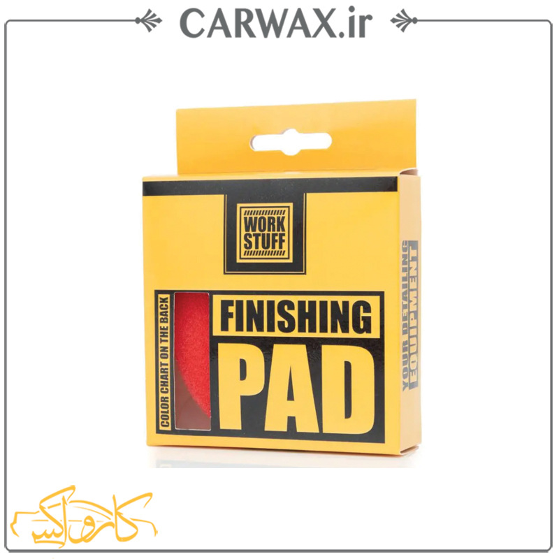 پد پولیش اوربیتال نرم ورک استاف سایز 150 Work Stuff Polishing Pad Finish