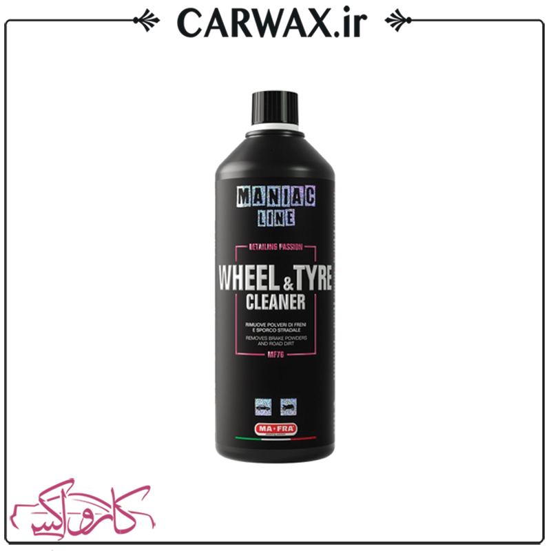 تمیز کننده رینگ و لاستیک مانیاک مفرا Mafra Maniac Line Wheel & Tire Cleaner 1000 ML