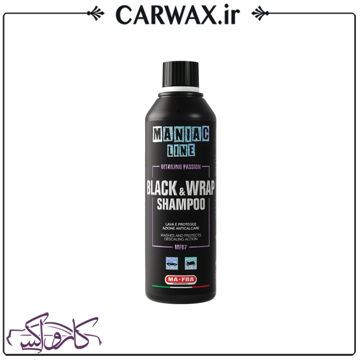 شامپو مخصوص رنگ مشکی و کاور مانیاک مفرا Mafra Maniac Line Black & Wrap Shampoo 500 ML