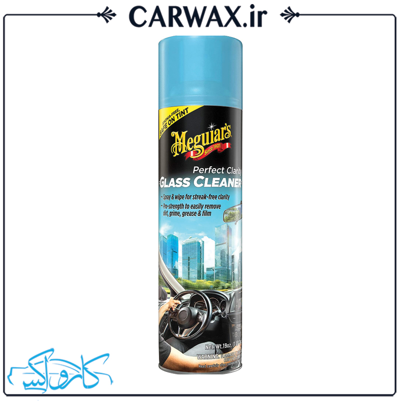 اسپری شیشه پاک کن مگوایرز Meguiar's Perfect Clarity Glass Cleaner