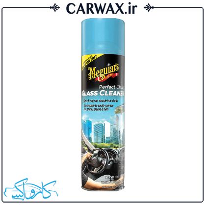 اسپری شیشه پاک کن مگوایرز Meguiar's Perfect Clarity Glass Cleaner