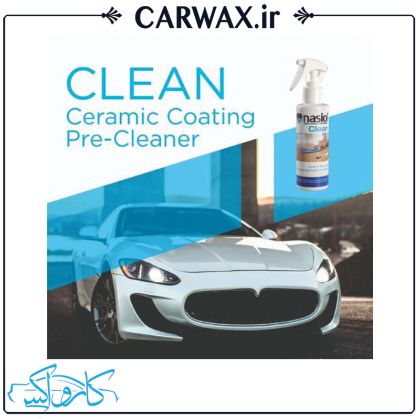 اسپری پاک کننده چند منظوره ناژول Nasiol Clean 500 ml