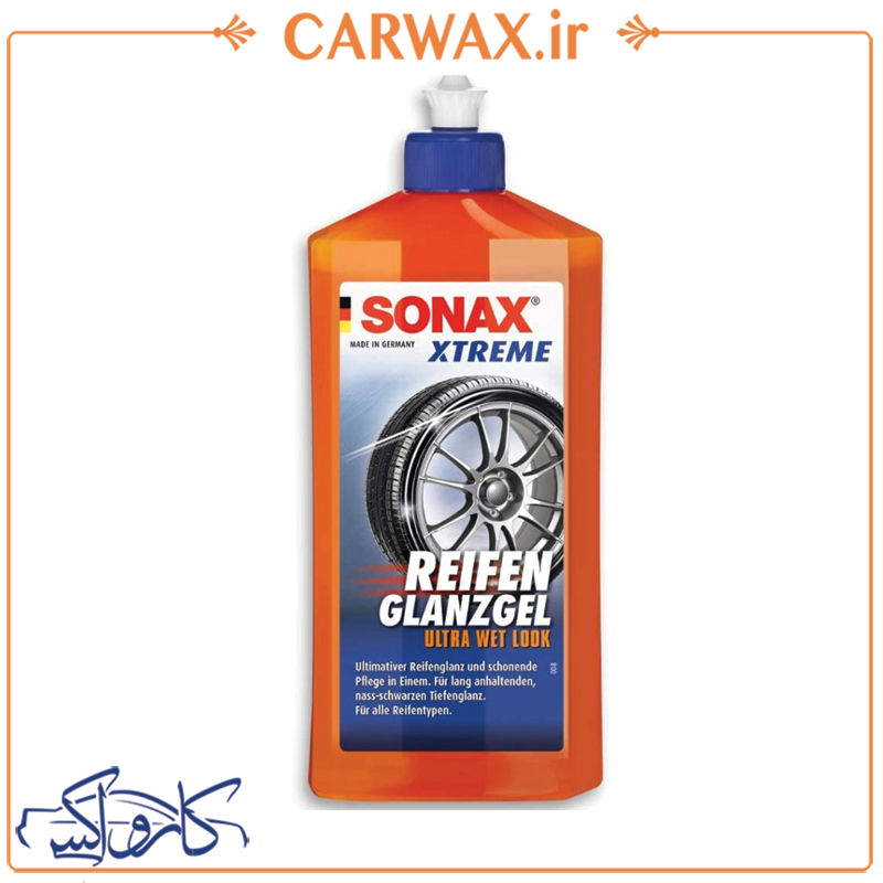 ژل براق کننده تایر اکستریم سوناکس Sonax Xtreme Reifen GlanzGel Tire Blackening Gel 500 ml