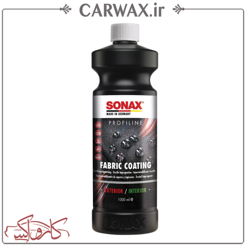 پوشش سرامیک پارچه سوناکس Sonax Profiline Fabric Coating 1L