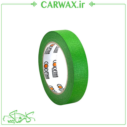 چسب کاغذی سبز کدتا Codetha مخصوص ماسکه خودرو