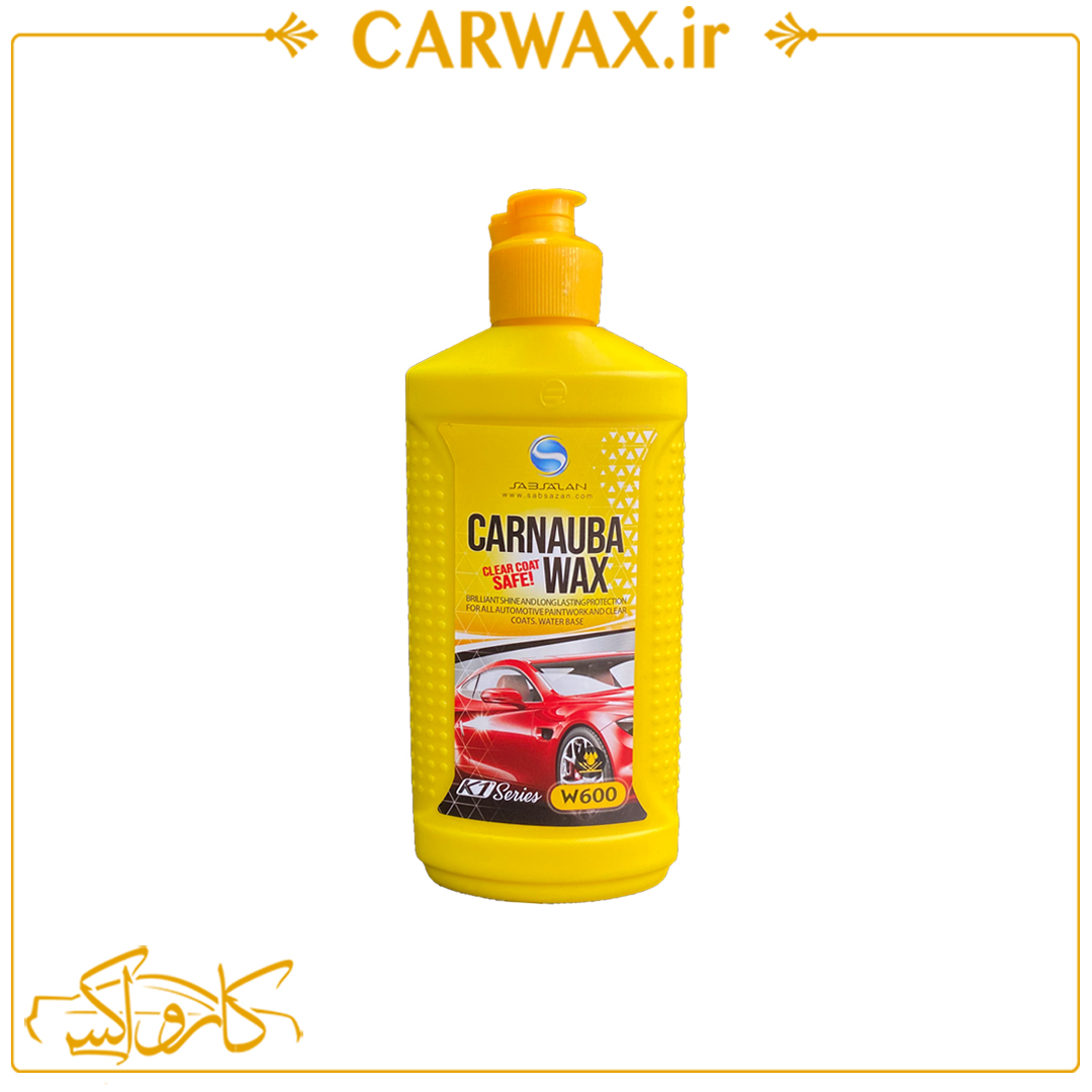 واکس و پولیش کارنوبا خودرو کیوان Carnauba Wax W600