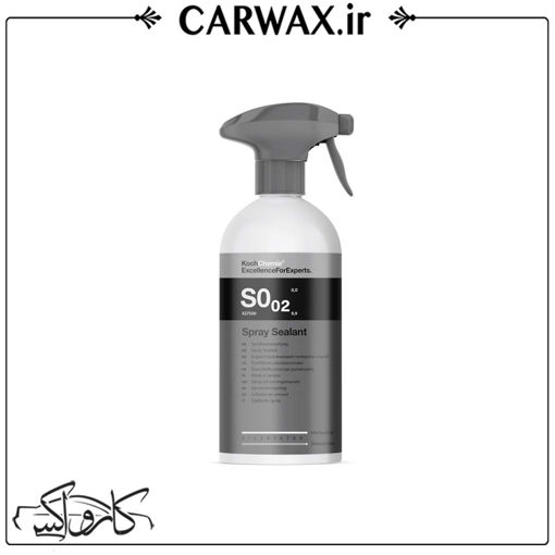 پوشش محافظ نانو آبگریز کننده مخصوص بدنه خودرو 500میلی لیتر Koch Chemie S0.02 Spray Sealant