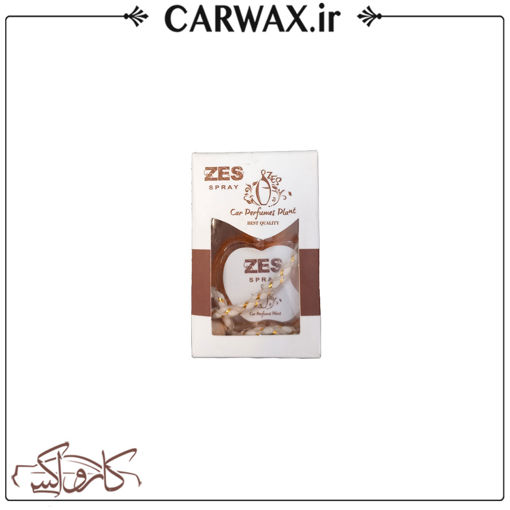 خوشبو کننده آویز خودرو  zes car perfumes plant