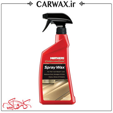 واکس و براق کننده سریع و آسان مادرز Mothers California Gold Spray Wax