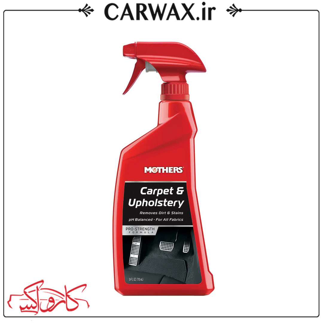 اسپری پاک کننده صندلی و تمیز کننده داخل خودرو مادرز Mothers Car Carpet And Upholstery Cleaner