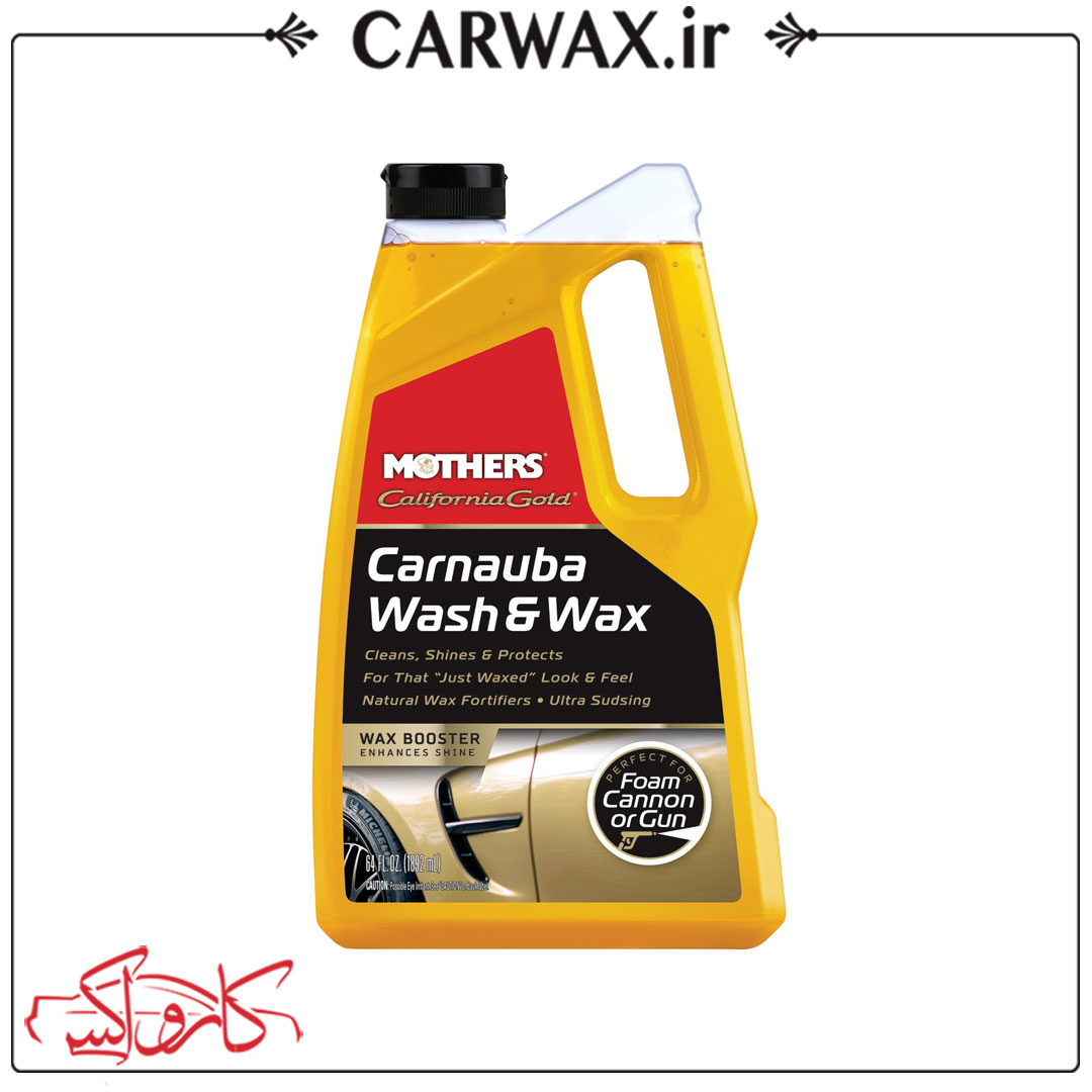 شامپو واکس خودرو مادرز  Mothers Carnauba Wash & Wax 2L