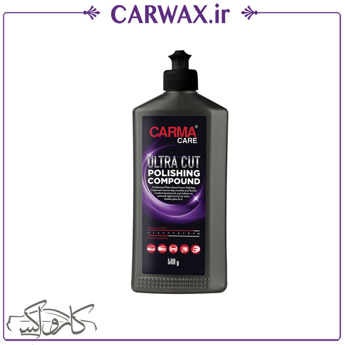 CarmaCare Ultra Cut Polishing Compound پوليش بسيار زبر 500 گرم