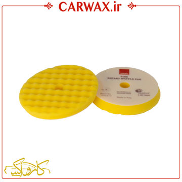 پد متوسط روتاري وافلی روپس Rupes WF150M پد متوسط روتاري وافلی روپس Rupes WF150M