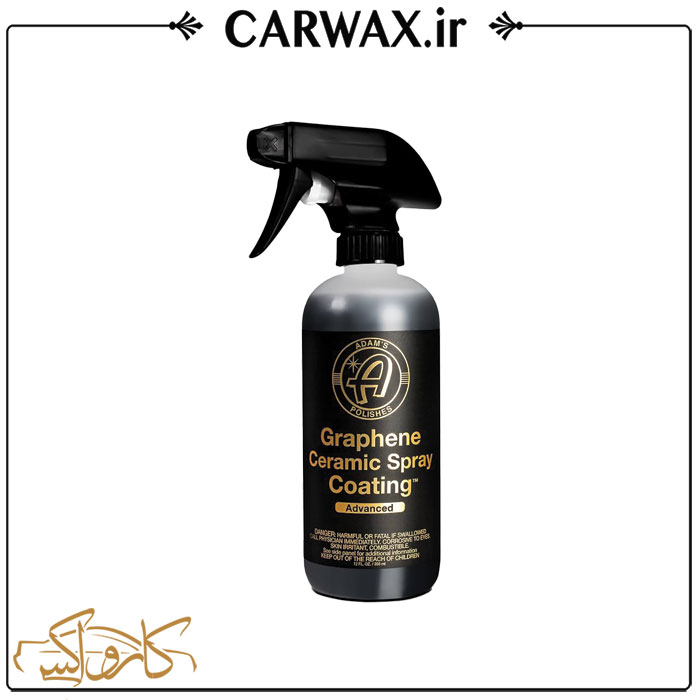 اسپری Graphene Ceramic Spray Coating Advanced
