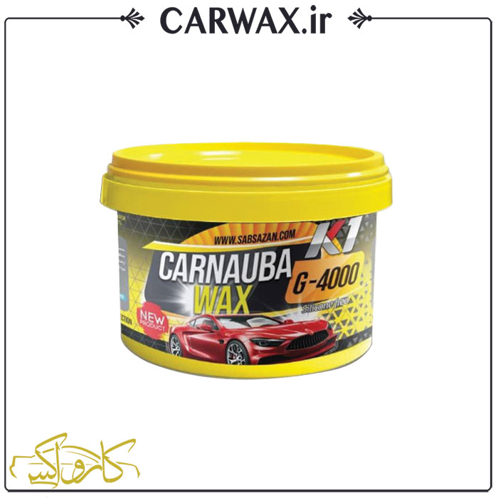 واکس کاسه ای ساب سازان 500 گرمی  Carnauba G4000 Wax