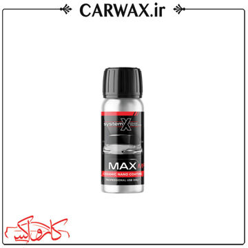پوشش نانو سرامیک مکس ام اف مخصوص کاور خودرو سیستم ایکس System X  Max MF