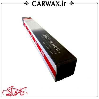 کاور محافظتی شفاف بدنه خودرو بادی فنس هگزیس Hexis Bodyfence PPF180M