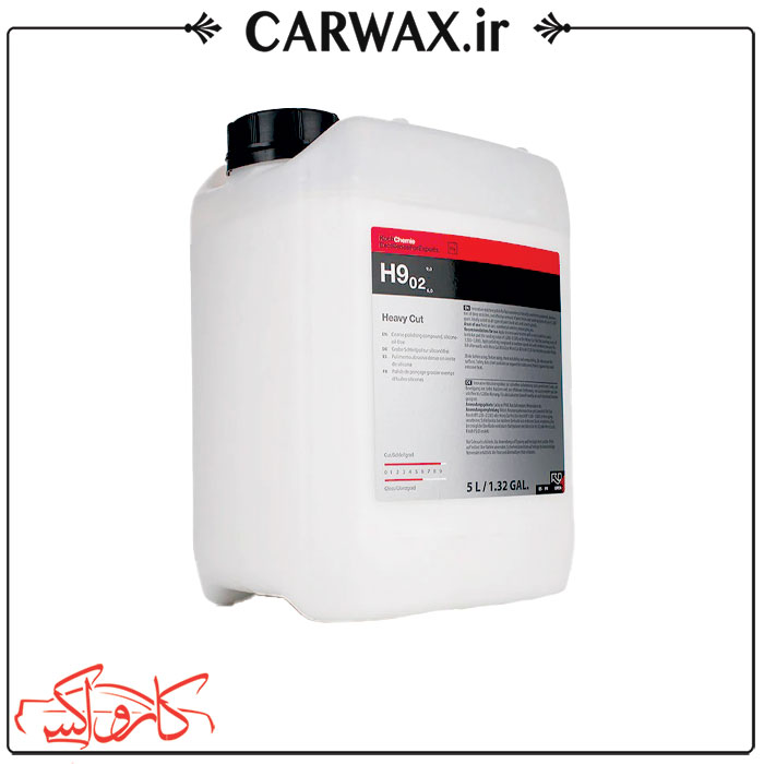 پولیش زبر پنج لیتری کوکمی مخصوص بدنه خودرو Koch Chemie H9.02 Heavy Cut پولیش زبر پنج لیتری کوکمی مخصوص بدنه خودرو