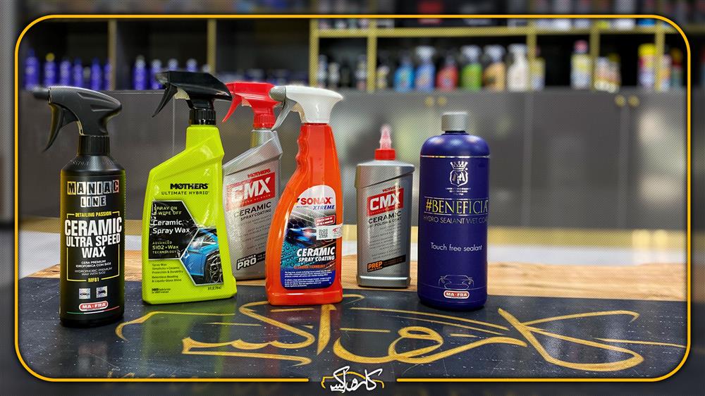 سرامیک واکس چیست