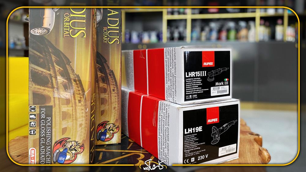 مقایسه دستگاه پولیش اوربیتال و روتاری